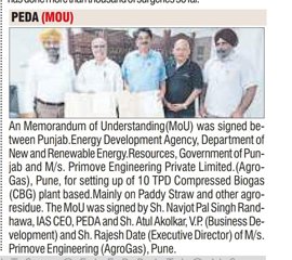 Navjot Pal Singh Randhawa