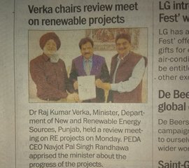 Navjot Pal Singh Randhawa IAS